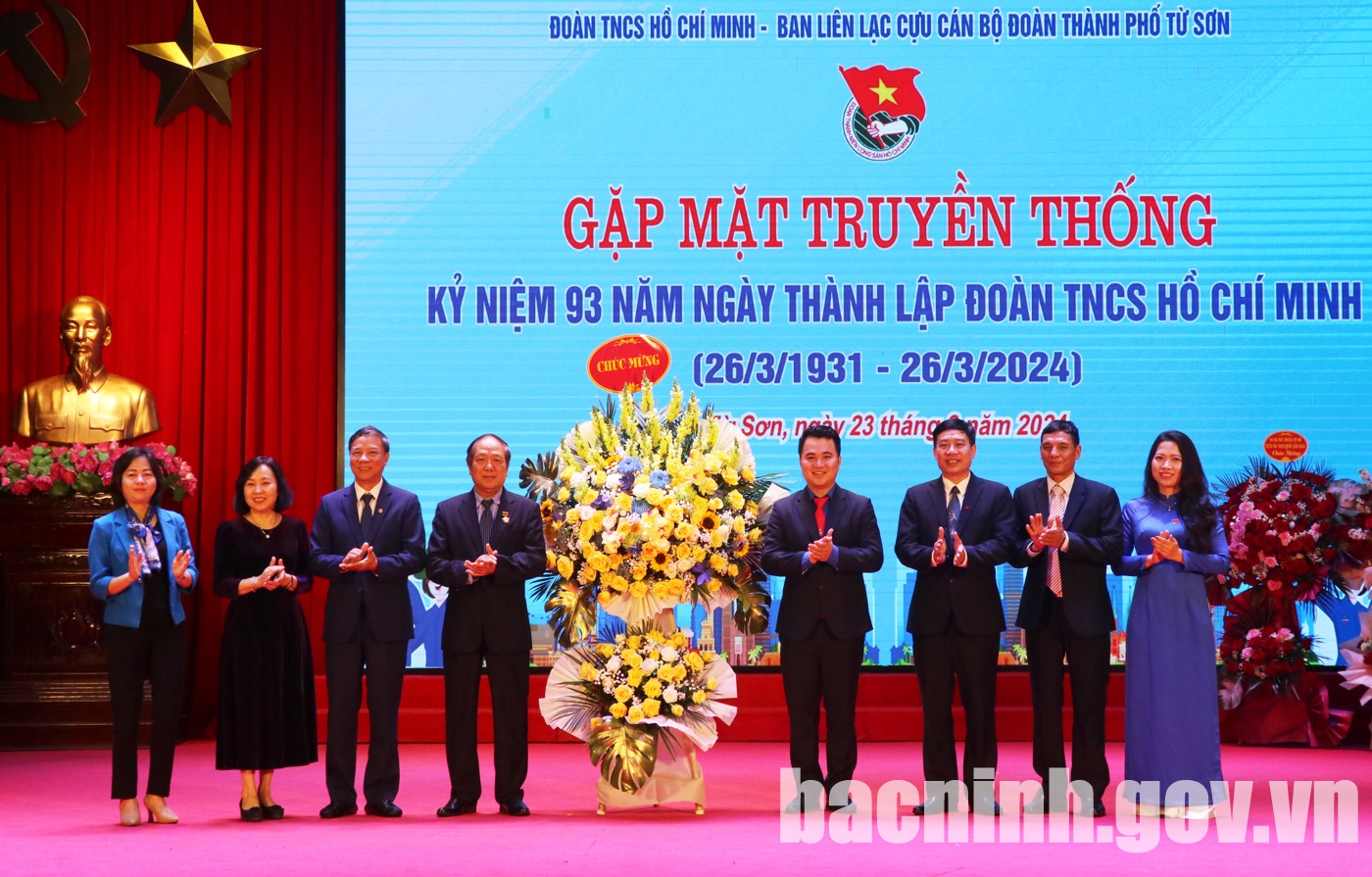 Gặp mặt truyền thống 93 năm Ngày thành lập Đoàn TNCS Hồ Chí Minh