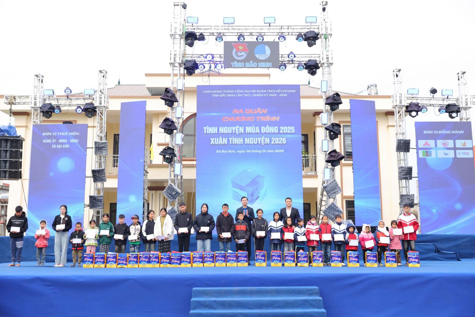 Bắc Ninh: Hơn 1,1 tỷ đồng được huy động cho chuỗi chương trình Tình nguyện mùa Đông 2025 - Xuân tình nguyện 2026