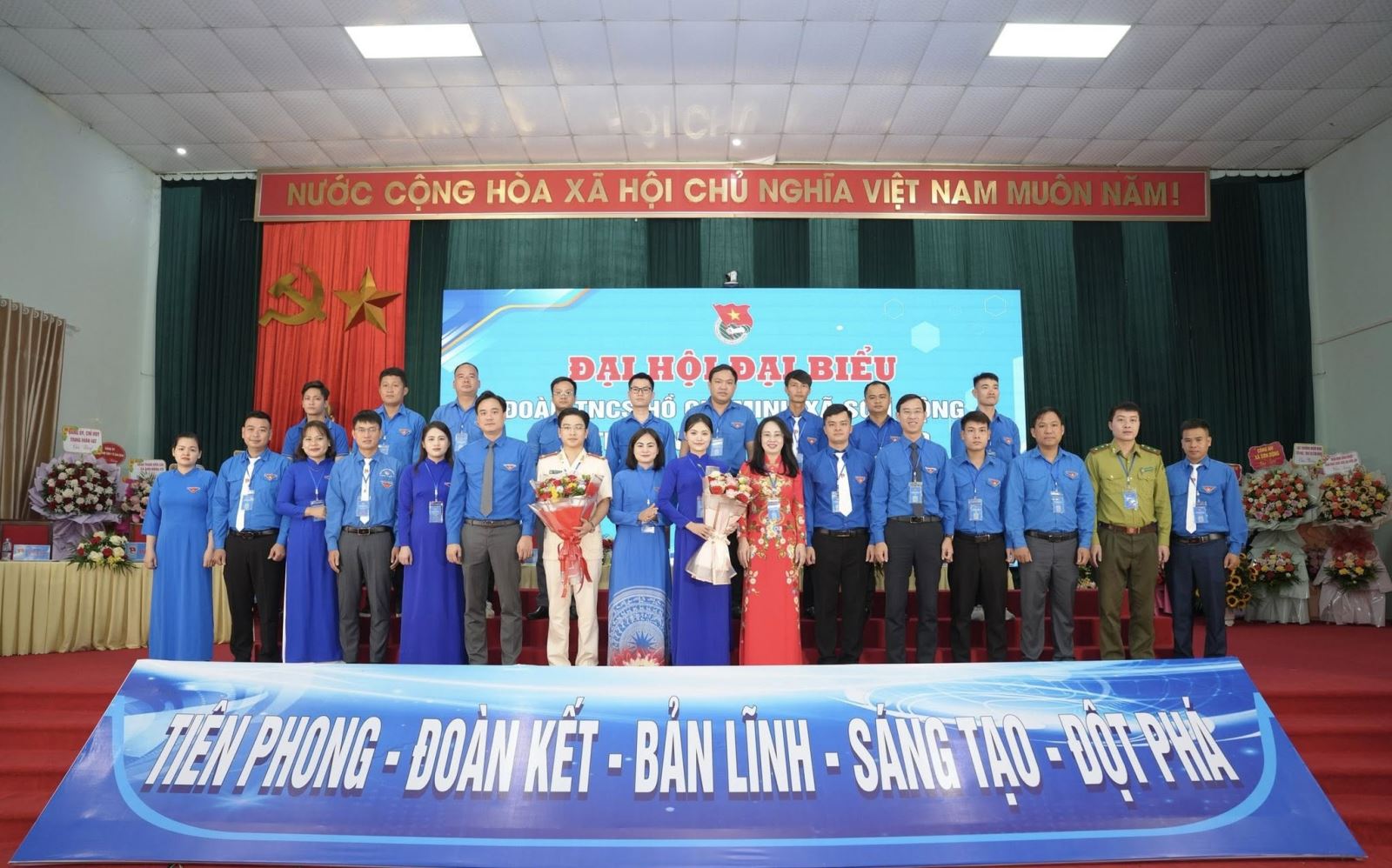 100%  Đoàn cấp trên trực tiếp cơ sở tổ chức thành công Đại hội nhiệm kỳ 2025 - 2030