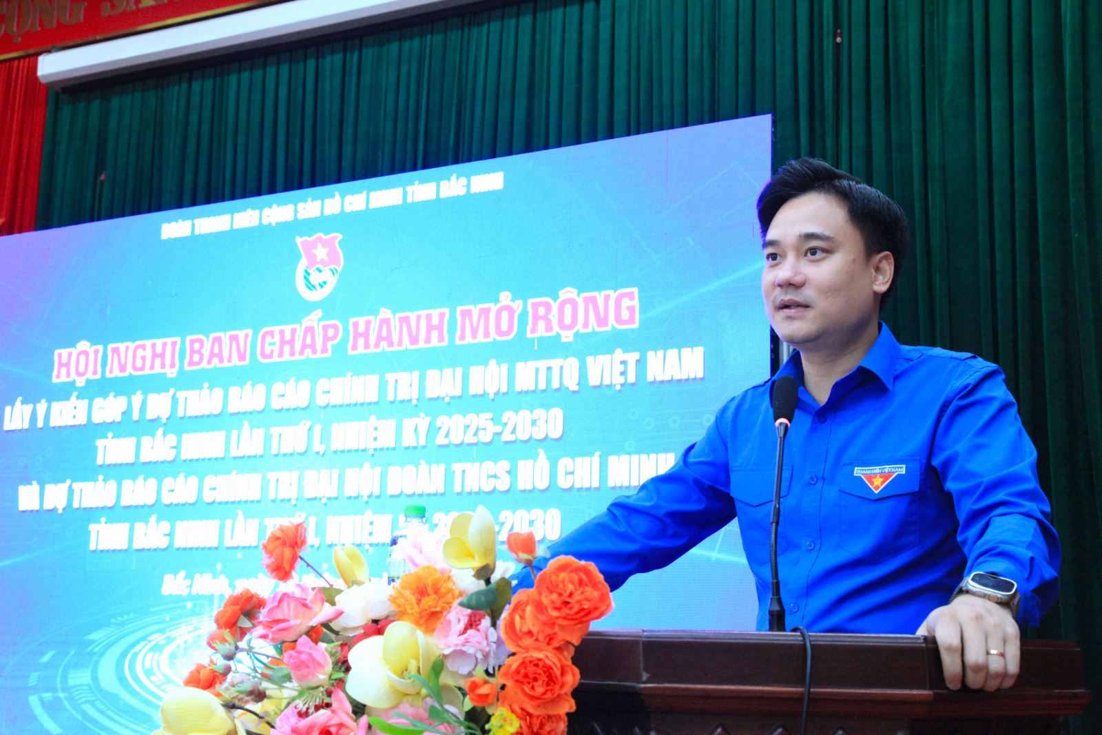 Hội nghị BCH mở rộng lấy ý kiến góp ý dự thảo Báo cáo chính trị Đại hội MTTQ Bắc Ninh, nhiệm kỳ 2025-2030 và dự thảo Báo cáo chính trị Đại hội đoàn TNCS Hồ Chí Minh tỉnh Bắc Ninh, nhiệm kỳ 2025-2030.