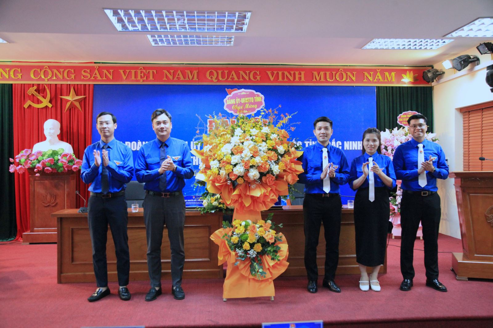 Đại hội Chi đoàn cơ quan Ủy ban Mặt trận tổ quốc tỉnh lần thứ I, nhiệm kỳ 2025-2027