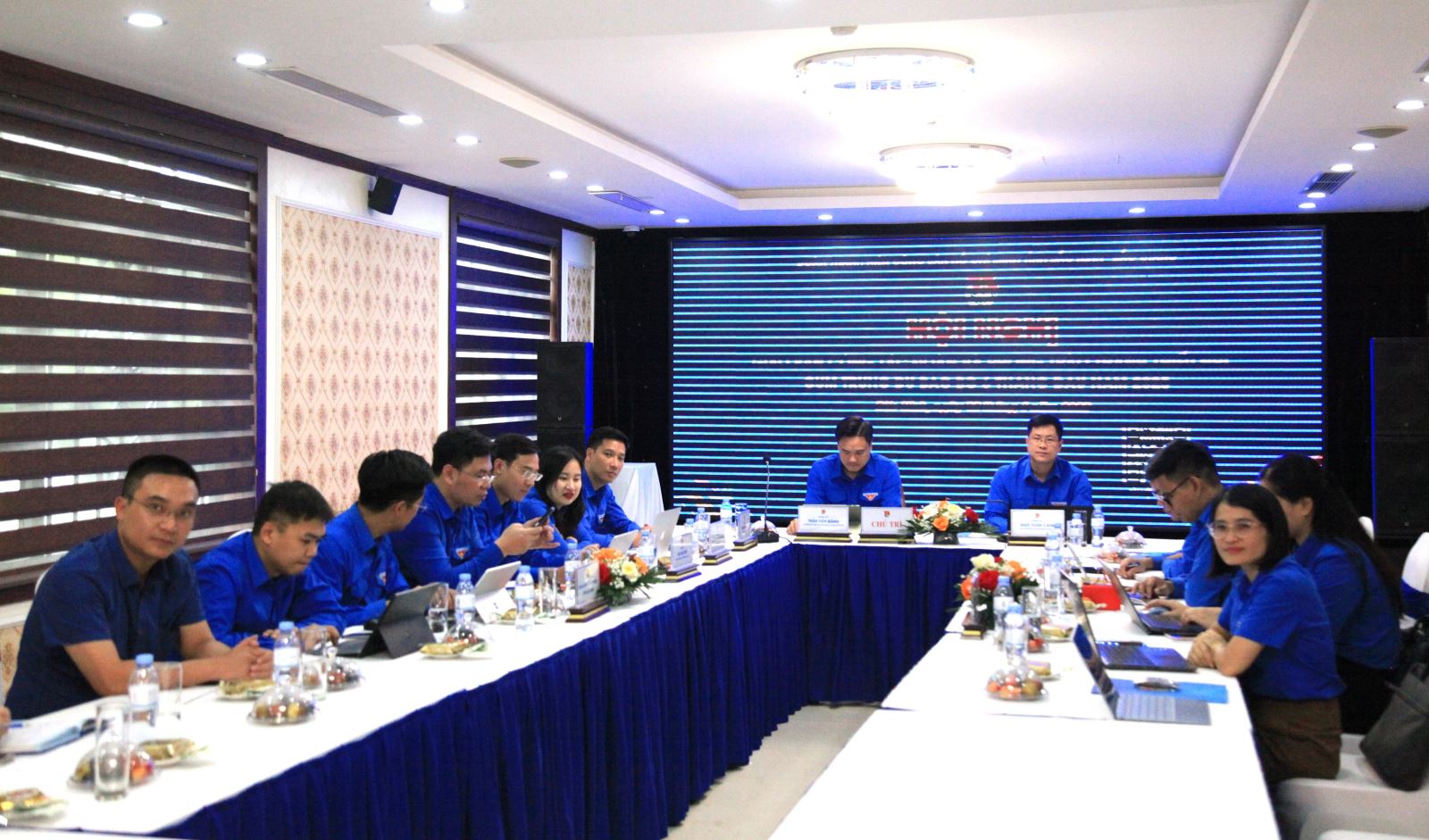 Hội nghị trực tuyến giao ban công tác đoàn và phong trào thanh thiếu nhi cụm Trung du Bắc Bộ 6 tháng đầu năm 2025